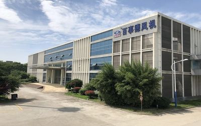 จีน B-Tohin Machine (Jiangsu) Co., Ltd. รายละเอียด บริษัท