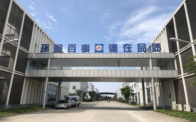 ประเทศจีน B-Tohin Machine (Jiangsu) Co., Ltd. รายละเอียด บริษัท