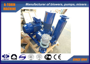65 2.5 นิ้ว Port Dia High Pressure Roots Blower Tri Lobe เสียงรบกวนต่ำ