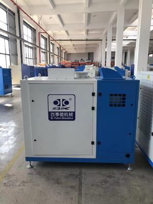 พัดลมโบลเวอร์แบบแรงเหวี่ยงแม่เหล็ก DN200 ระบายความร้อนด้วยอากาศ 23-44 ลบ.ม./นาที