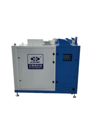 DN350 24000rpm พัดลมโบลเวอร์แบบแรงเหวี่ยงแม่เหล็กไฟฟ้าอัจฉริยะระบายความร้อนด้วยน้ำสำหรับการเติมอากาศในน้ำเสีย