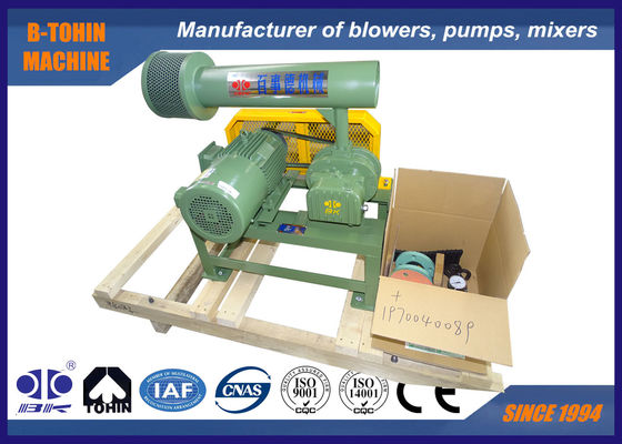 60KPA 1750Rpm Three Lobe Roots Blower กองทัพสีเขียวสำหรับการเพาะเลี้ยงสัตว์น้ำ