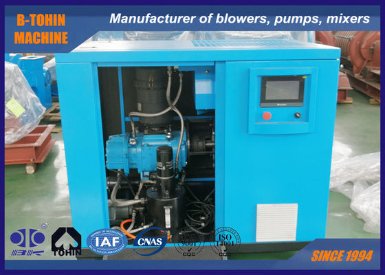 โรเตอร์สองตัวสกรู 5.5kw เครื่องเป่าลมโรตารีพร้อมสิ่งที่แนบมา