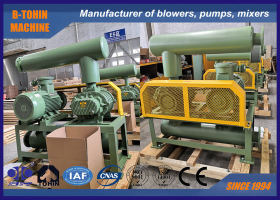 -50KPA 4.53m3 / นาที 7.5KW อากาศเย็นแรงดันลบ รากบลูเวอร์ ปั๊มระบายความร้อน