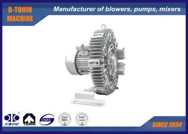1.1KW Sidechannel Blower , aluminum alloy vortex air compressor