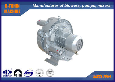 7.5KW Side Channel Blower , gas ring type compressor , aluminum alloy vacuum pump