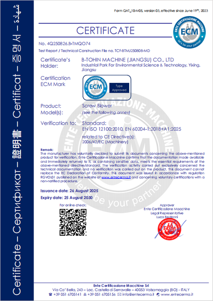 จีน B-Tohin Machine (Jiangsu) Co., Ltd. รับรอง