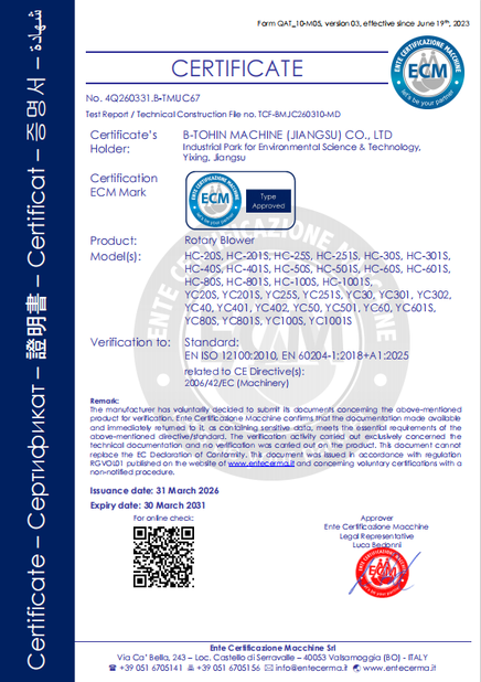 จีน B-Tohin Machine (Jiangsu) Co., Ltd. รับรอง
