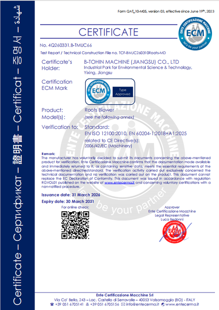 จีน B-Tohin Machine (Jiangsu) Co., Ltd. รับรอง