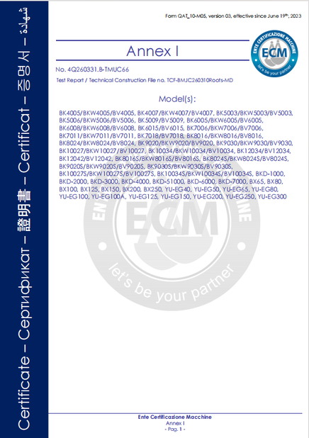 จีน B-Tohin Machine (Jiangsu) Co., Ltd. รับรอง
