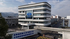 เราย้ายไปโรงงานใหม่