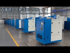 เครื่องพัดลมหลุดศูนย์กลางที่มีล่างแขวนลม